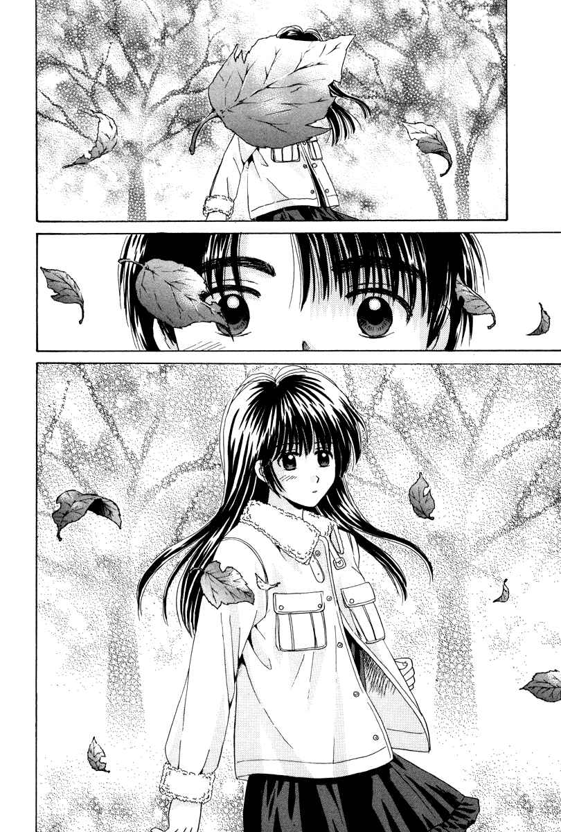 Page 20 Chapter 79 Open Sesame