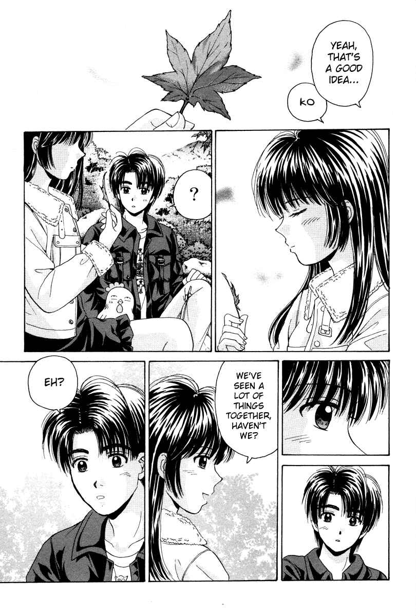 Page 23 Chapter 79 Open Sesame