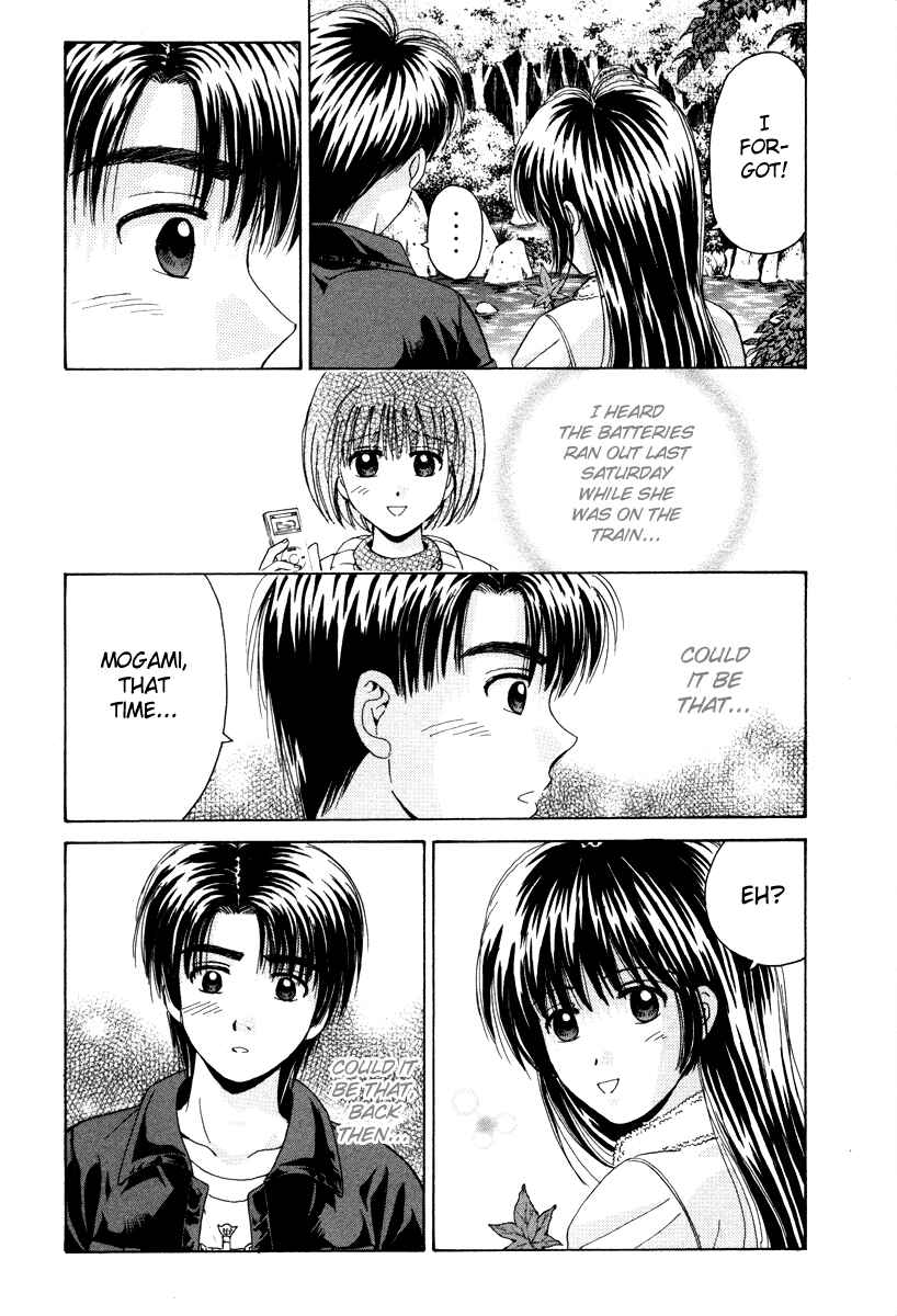Page 26 Chapter 79 Open Sesame