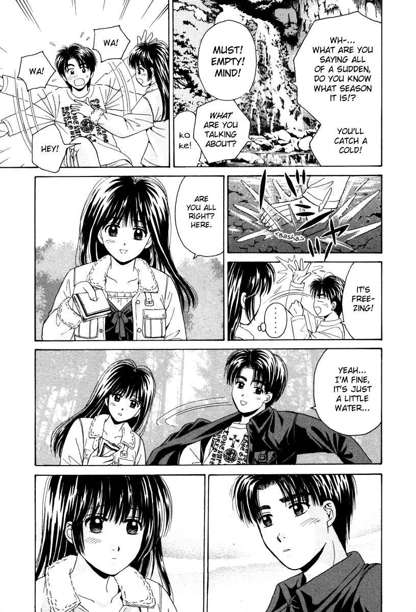 Page 29 Chapter 79 Open Sesame