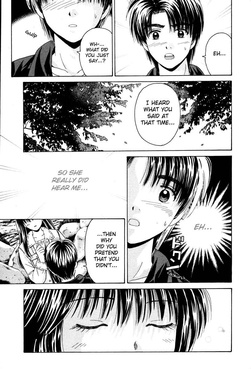 Page 31 Chapter 79 Open Sesame