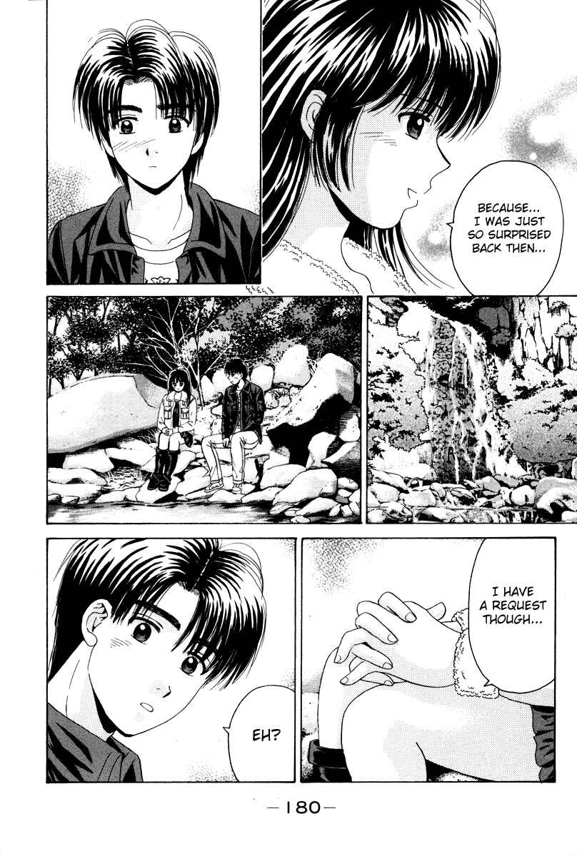 Page 32 Chapter 79 Open Sesame