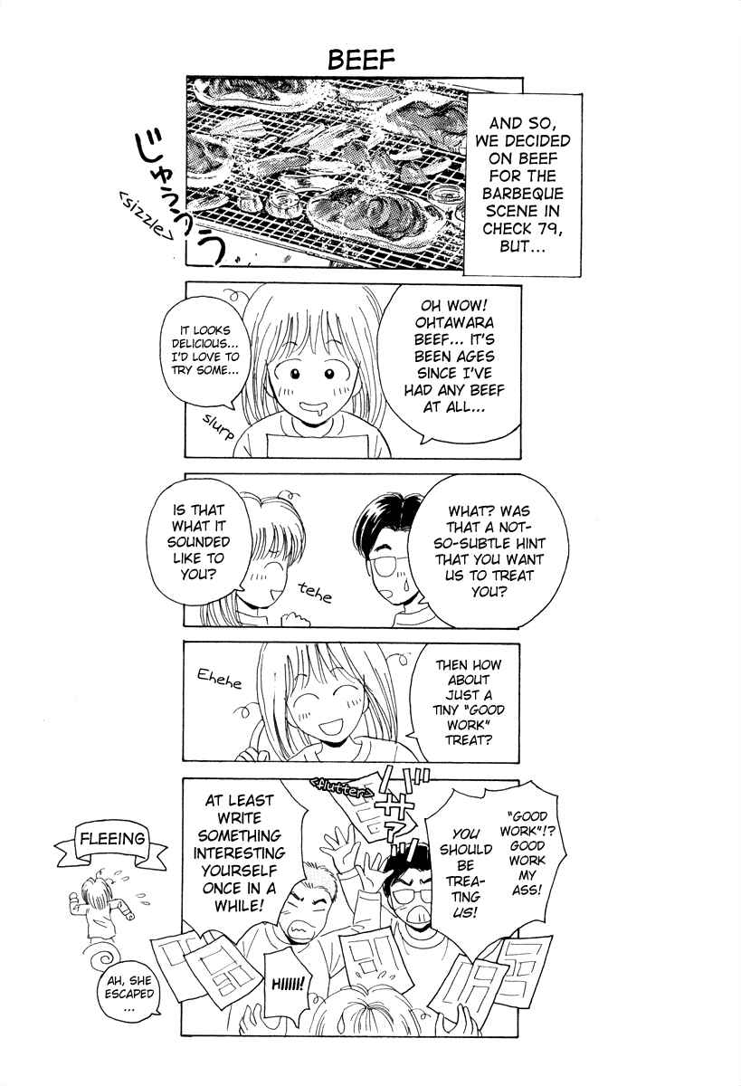 Page 38 Chapter 79 Open Sesame