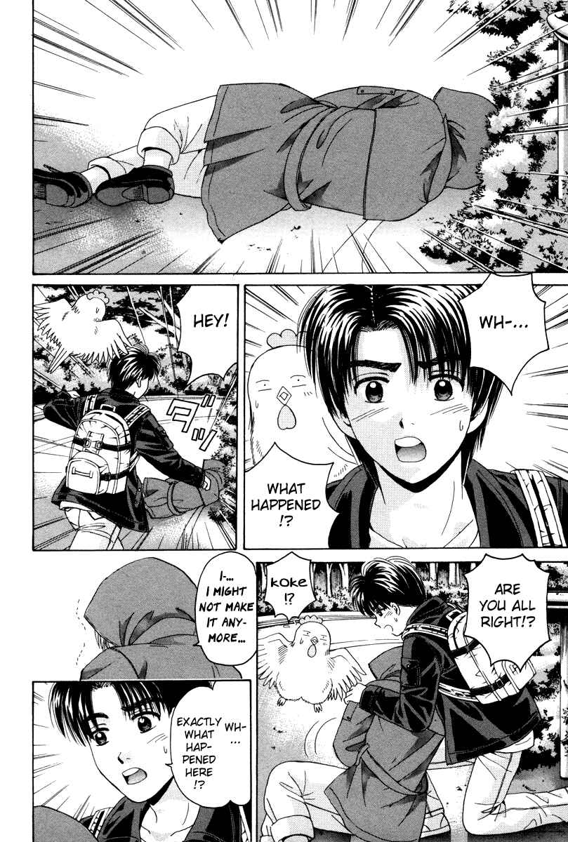 Page 8 Chapter 79 Open Sesame