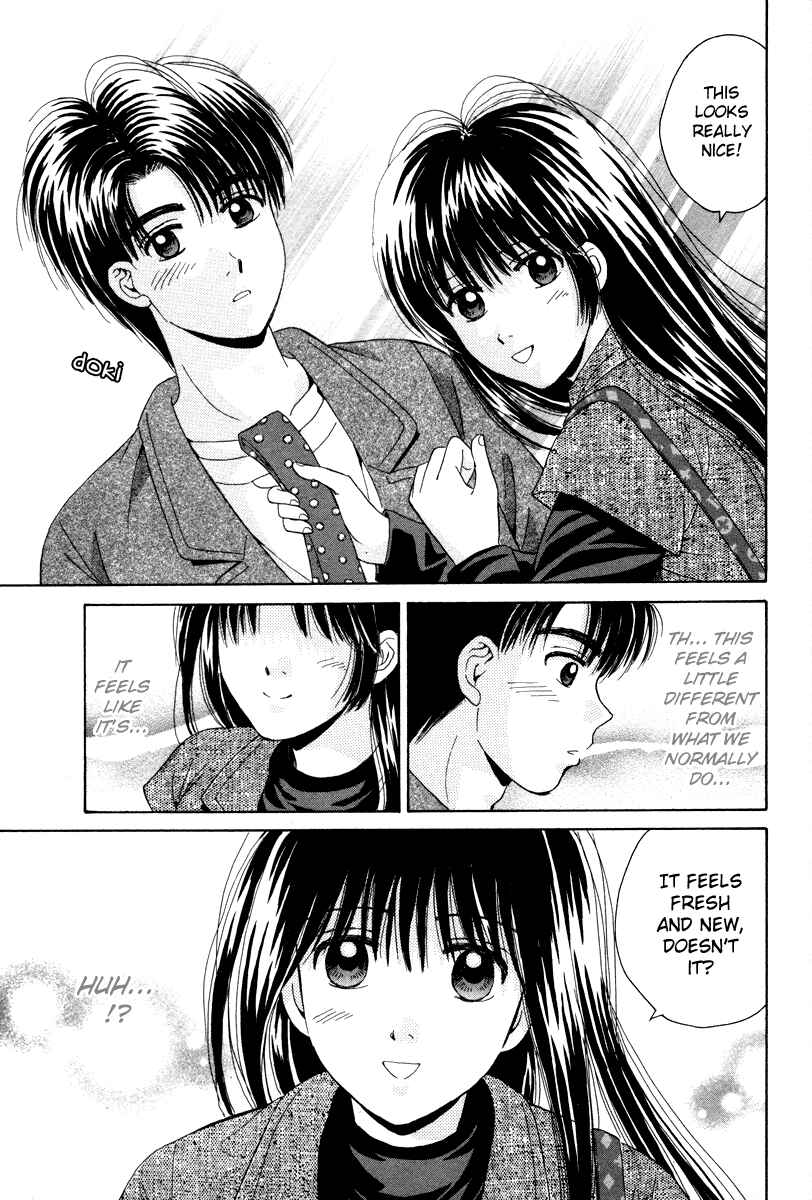 Page 16 Chapter 76 Open Sesame