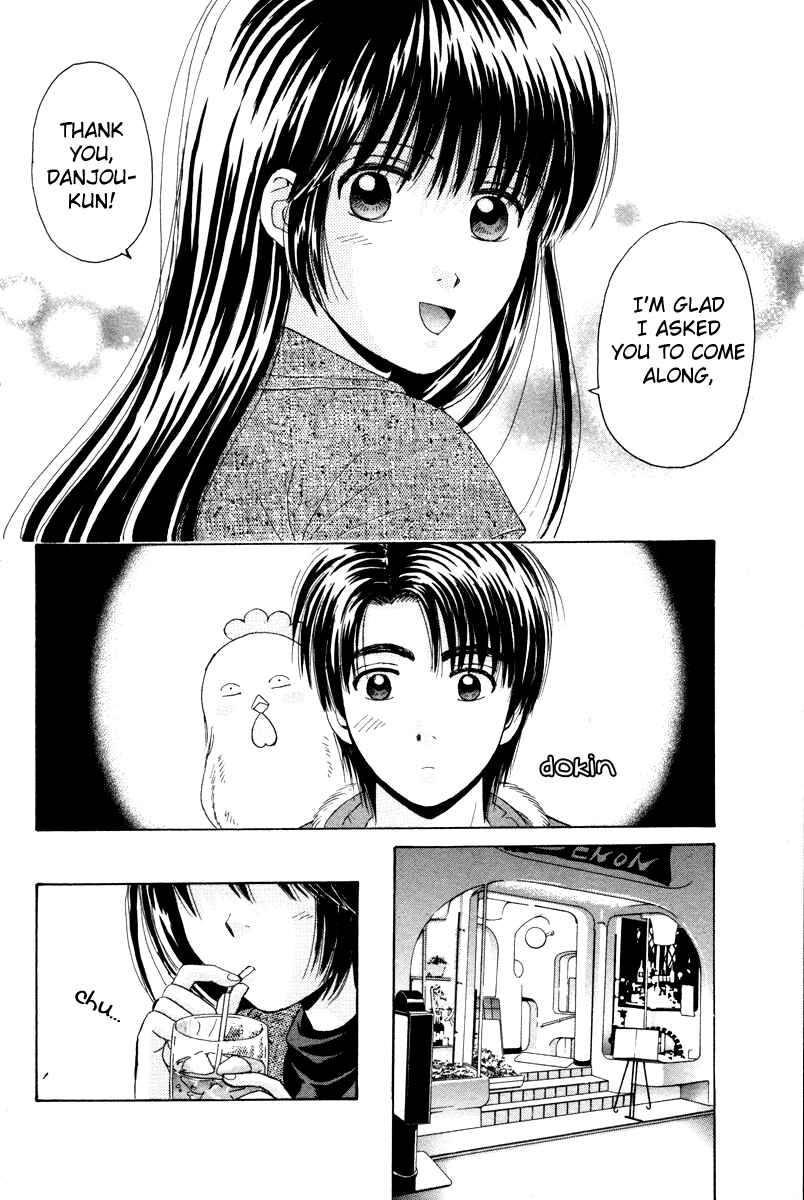 Page 21 Chapter 76 Open Sesame