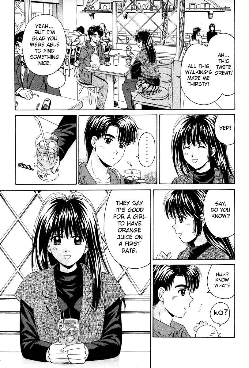 Page 22 Chapter 76 Open Sesame