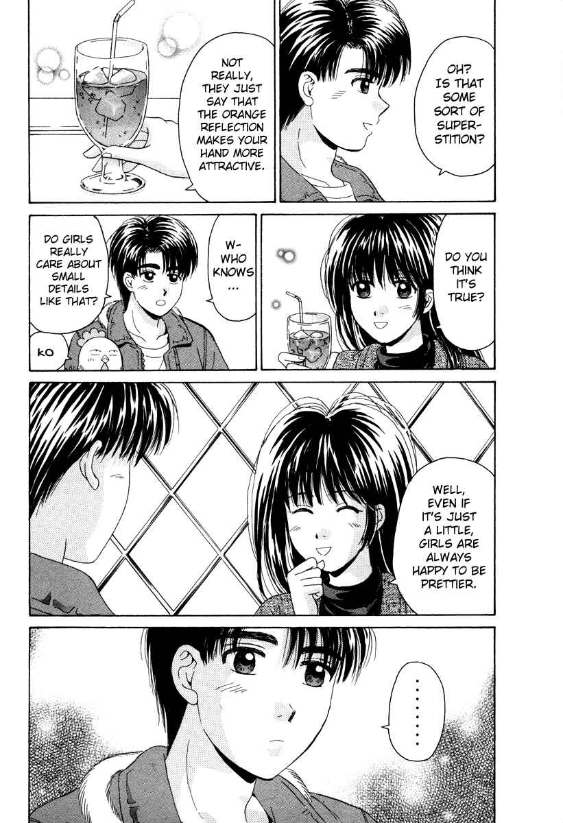 Page 23 Chapter 76 Open Sesame