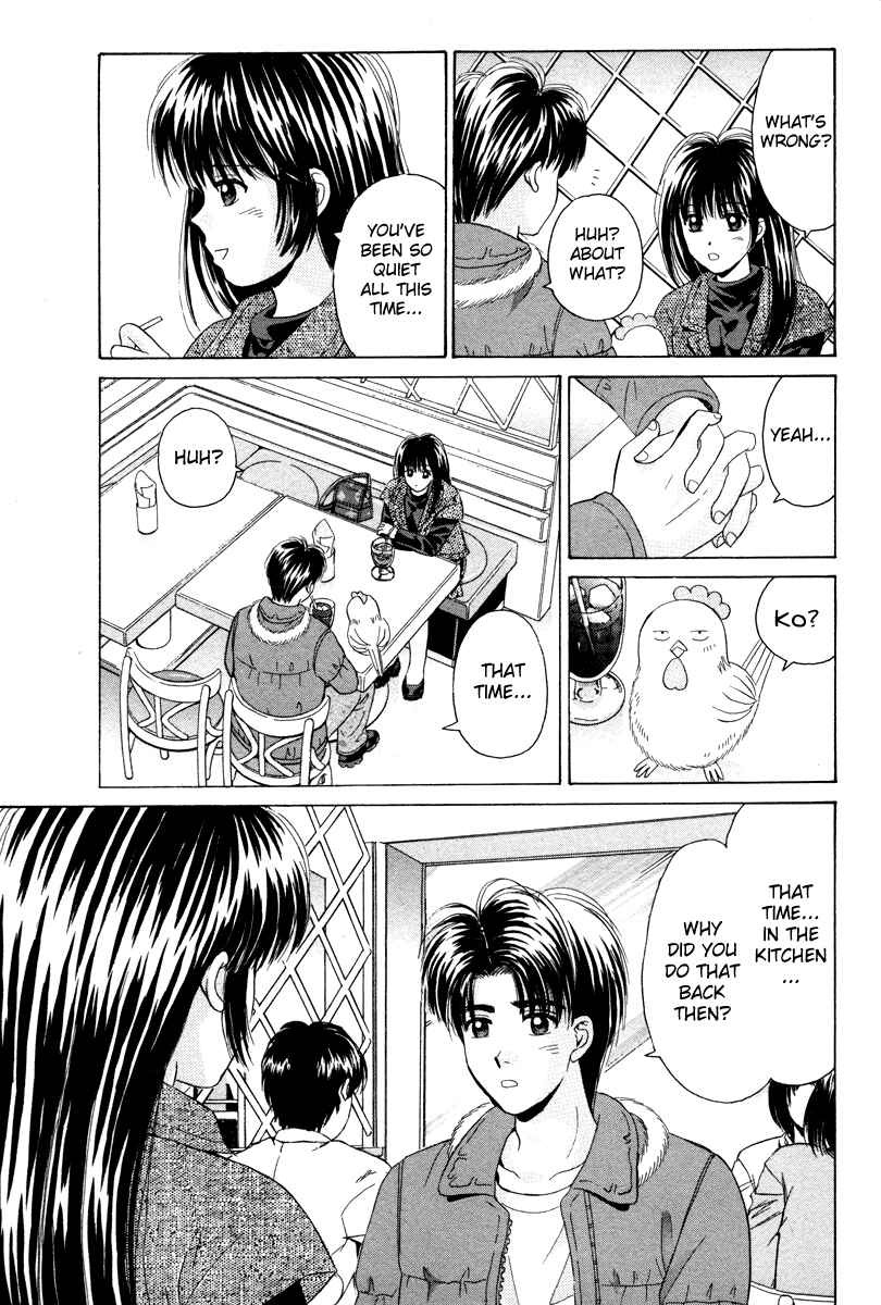 Page 24 Chapter 76 Open Sesame