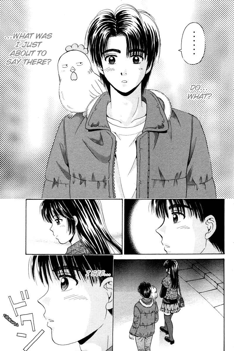 Page 30 Chapter 76 Open Sesame