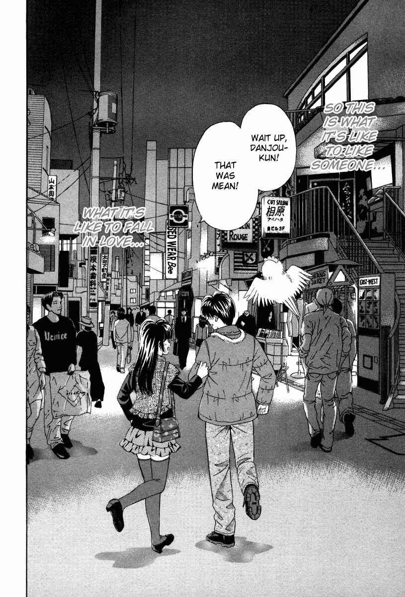 Page 34 Chapter 76 Open Sesame