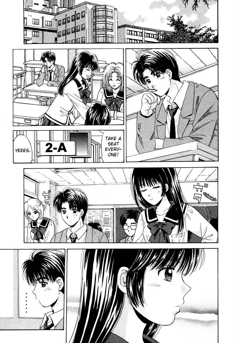 Page 6 Chapter 76 Open Sesame