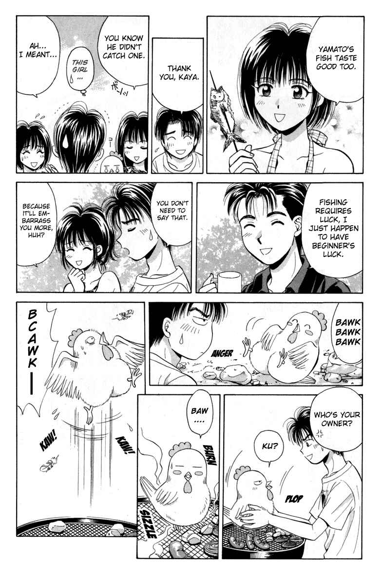 Page 17 Chapter 16 Open Sesame