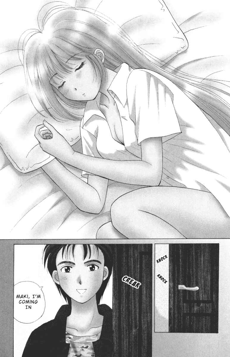 Page 2 Chapter 16 Open Sesame
