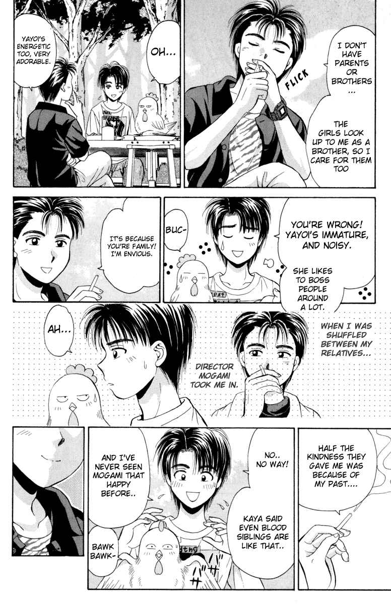 Page 20 Chapter 16 Open Sesame