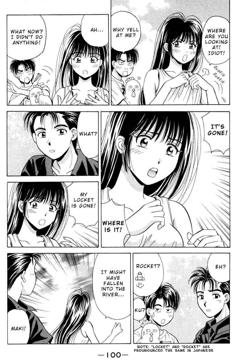 Page 24 Chapter 16 Open Sesame