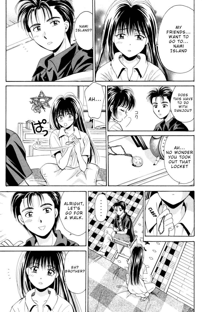 Page 5 Chapter 16 Open Sesame