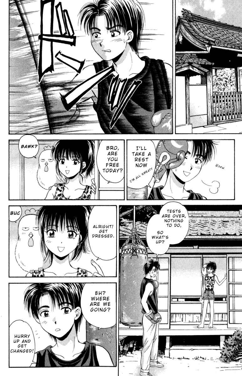 Page 6 Chapter 16 Open Sesame