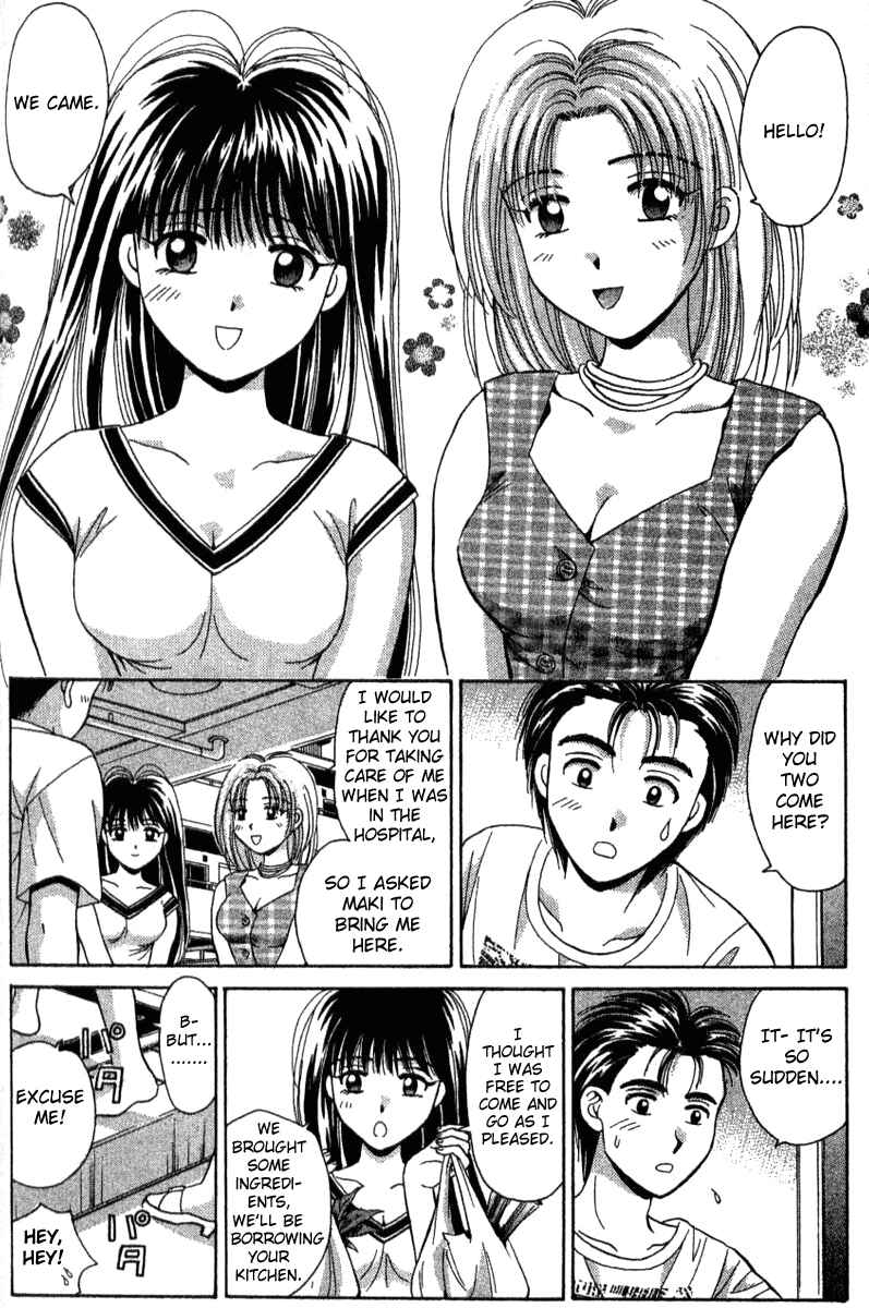 Page 12 Chapter 31 Open Sesame