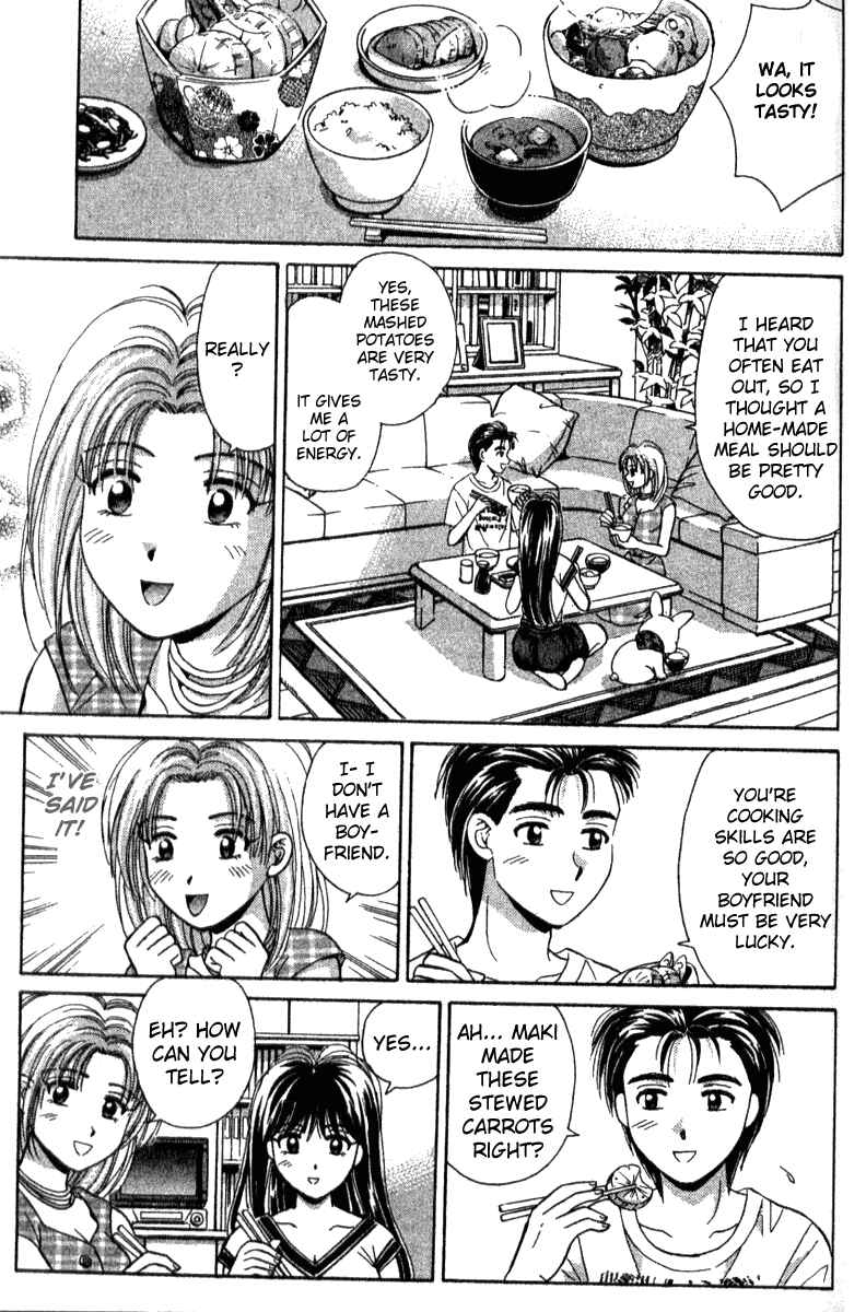 Page 17 Chapter 31 Open Sesame
