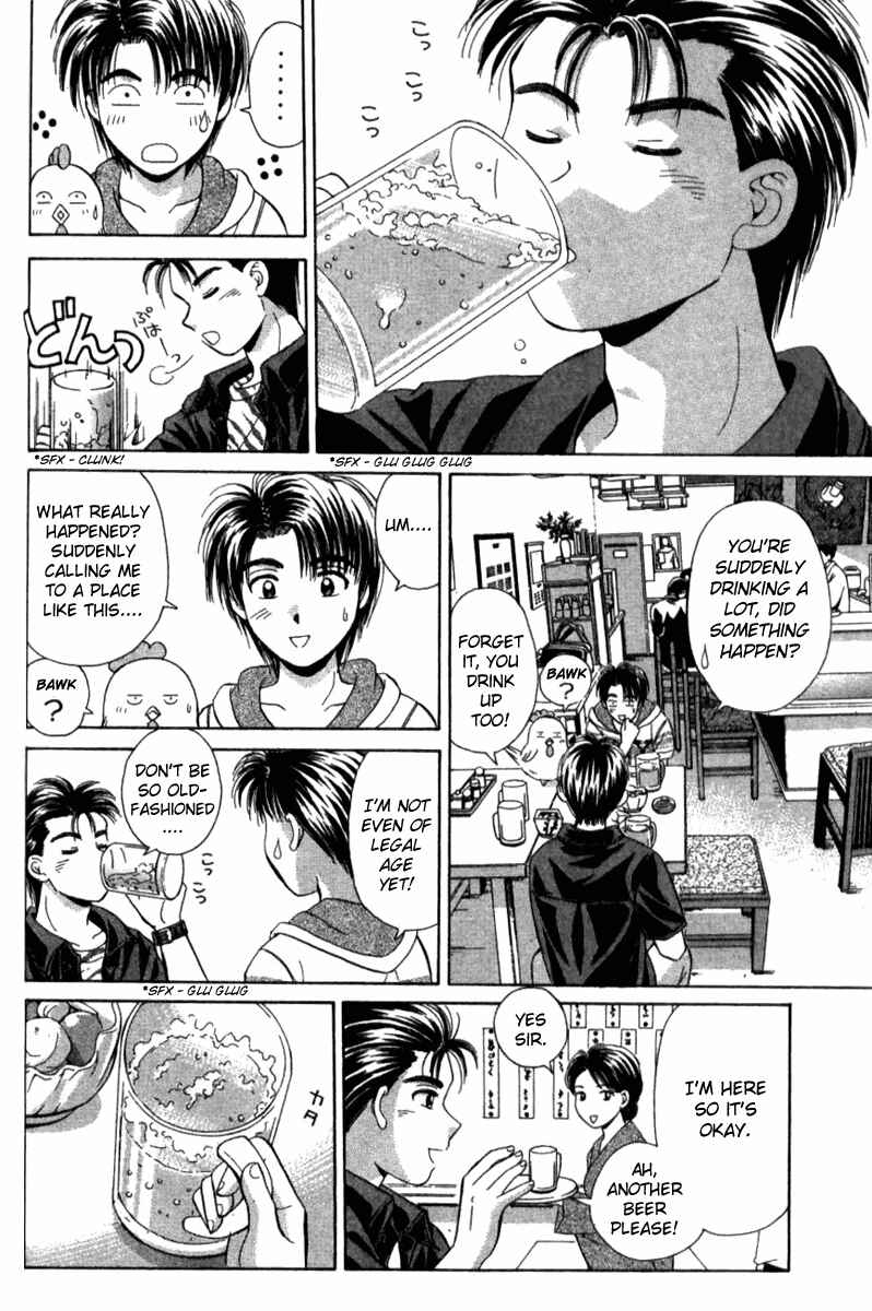 Page 26 Chapter 31 Open Sesame