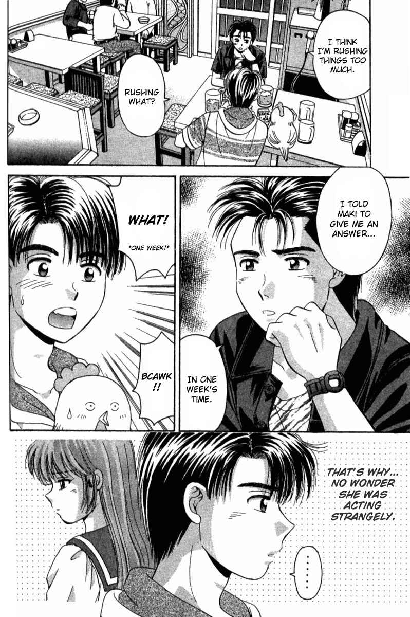 Page 28 Chapter 31 Open Sesame