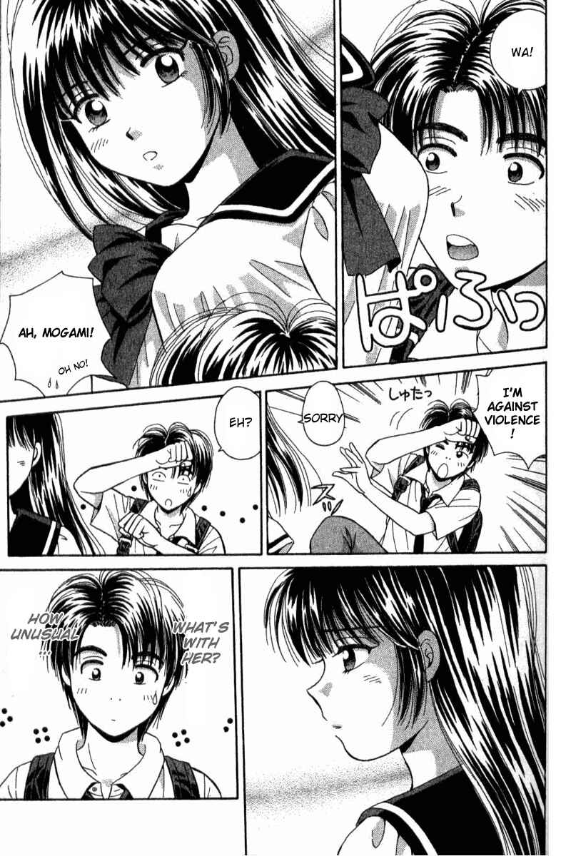 Page 5 Chapter 31 Open Sesame