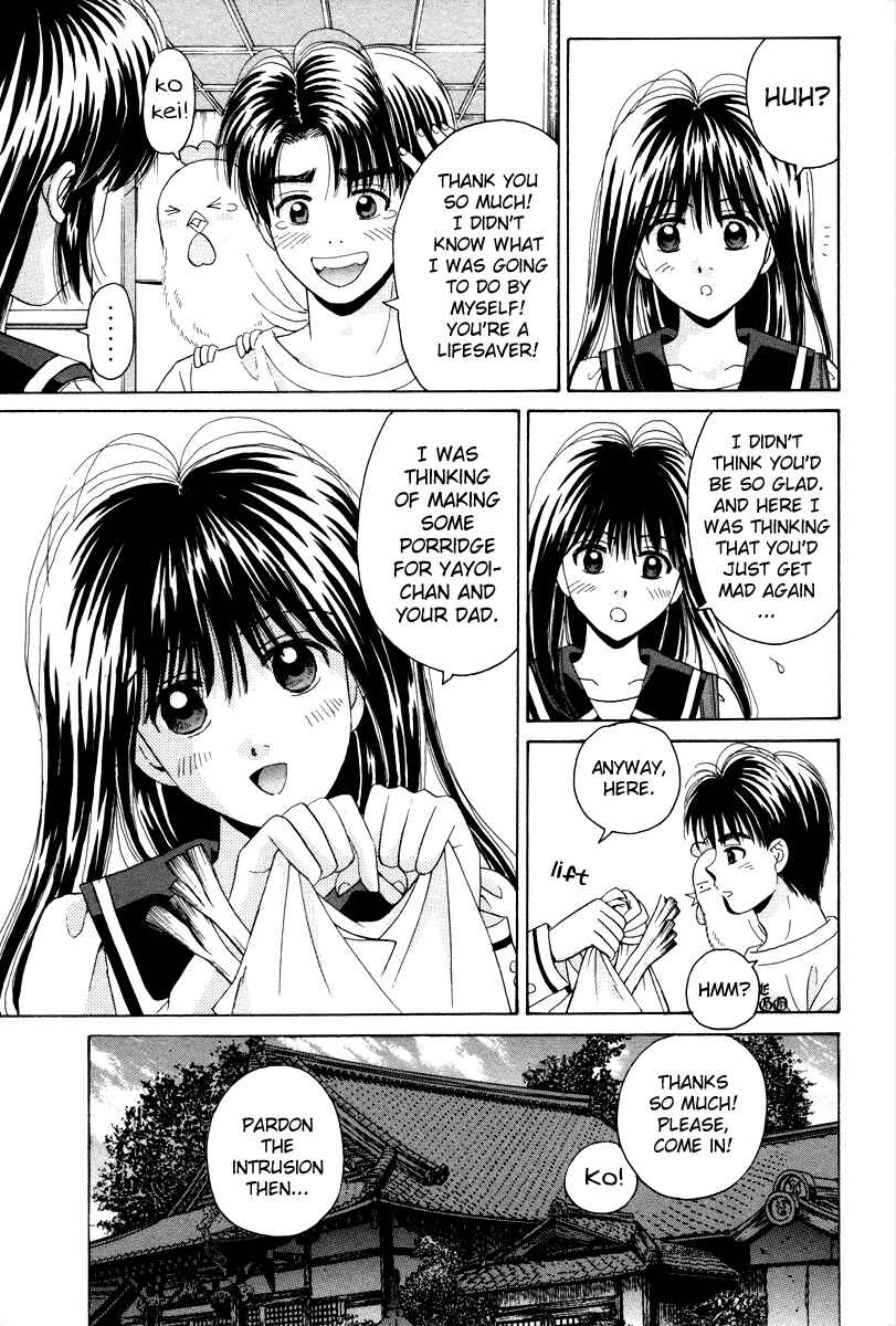 Page 10 Chapter 75 Open Sesame