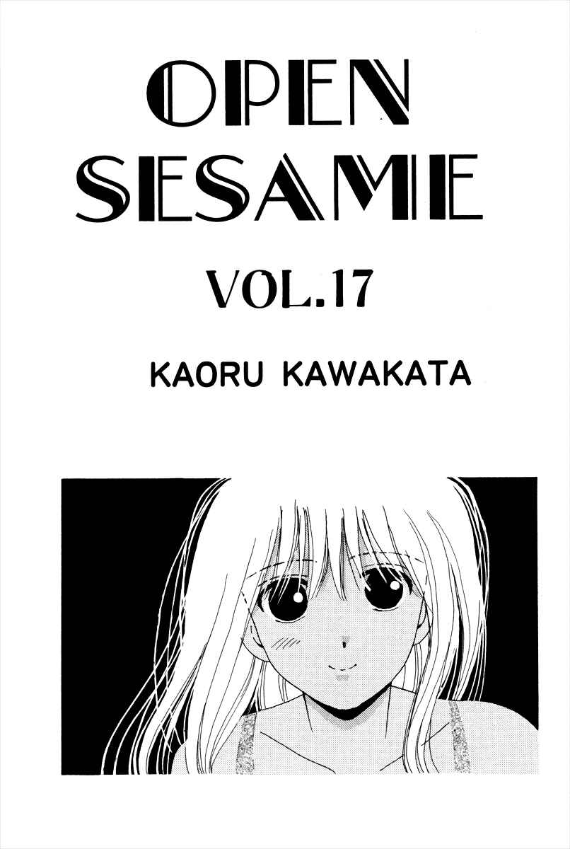 Page 3 Chapter 75 Open Sesame
