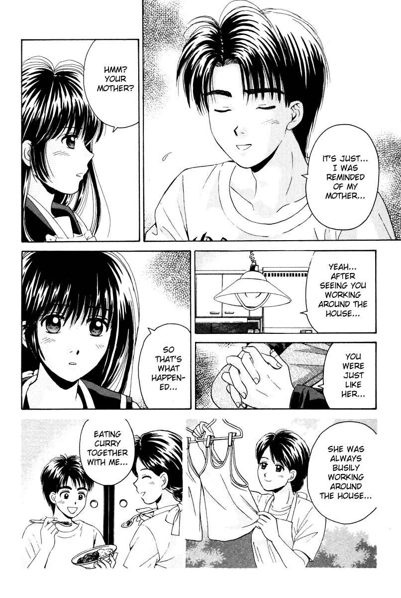 Page 31 Chapter 75 Open Sesame