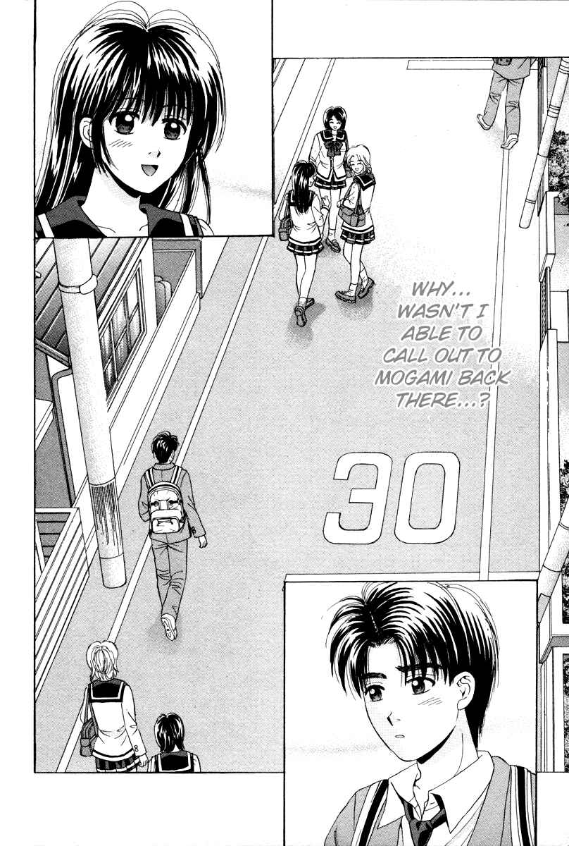 Page 40 Chapter 75 Open Sesame