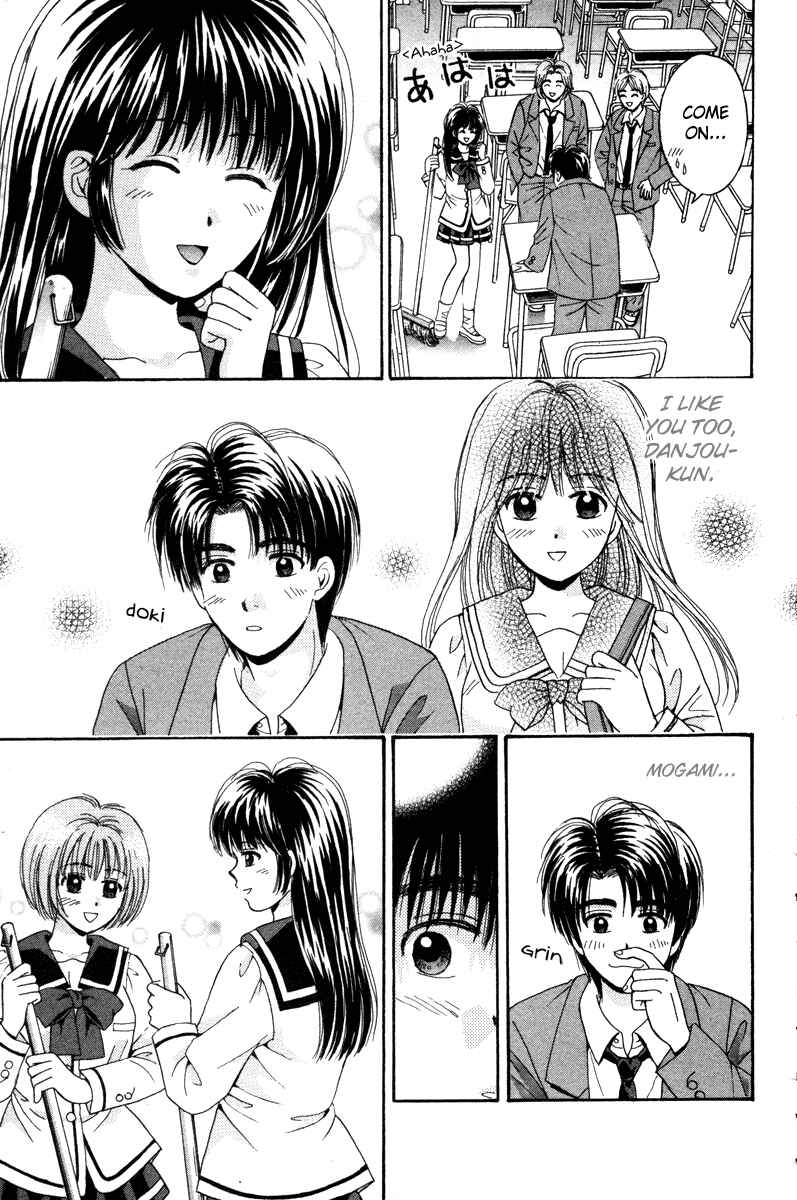 Page 10 Chapter 81 Open Sesame