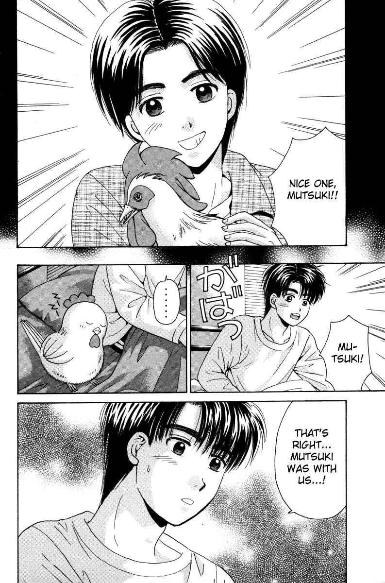 Page 13 Chapter 81 Open Sesame