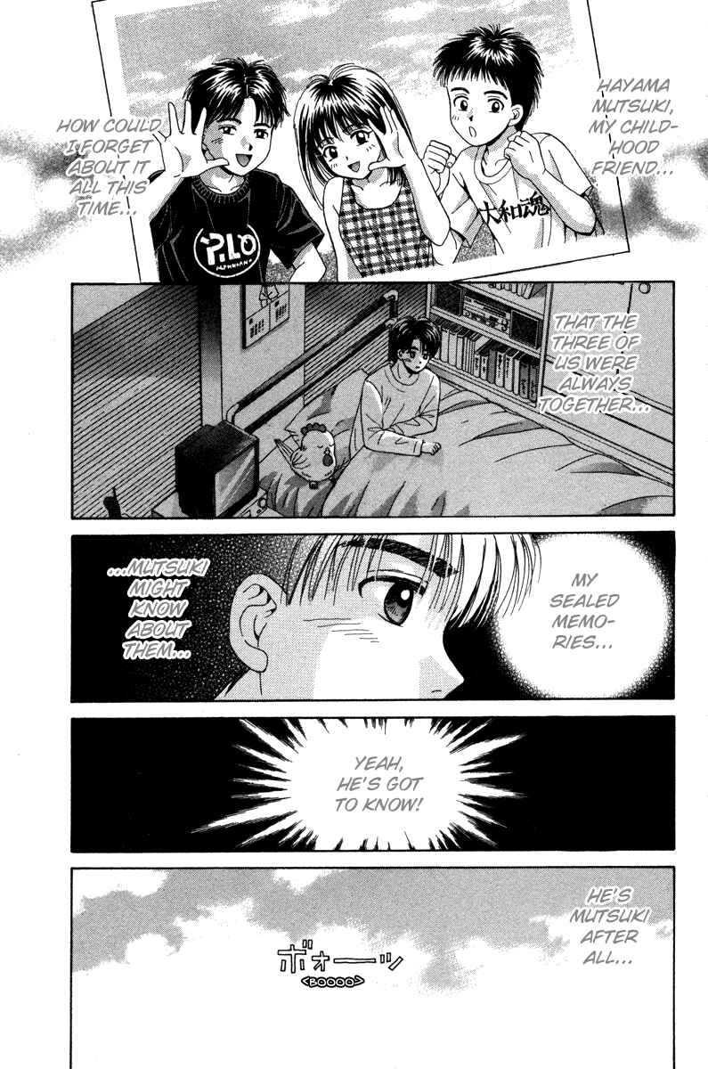 Page 14 Chapter 81 Open Sesame
