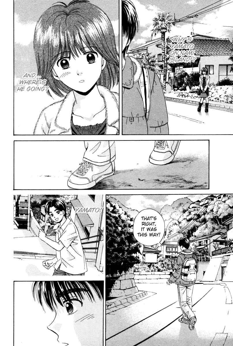Page 19 Chapter 81 Open Sesame
