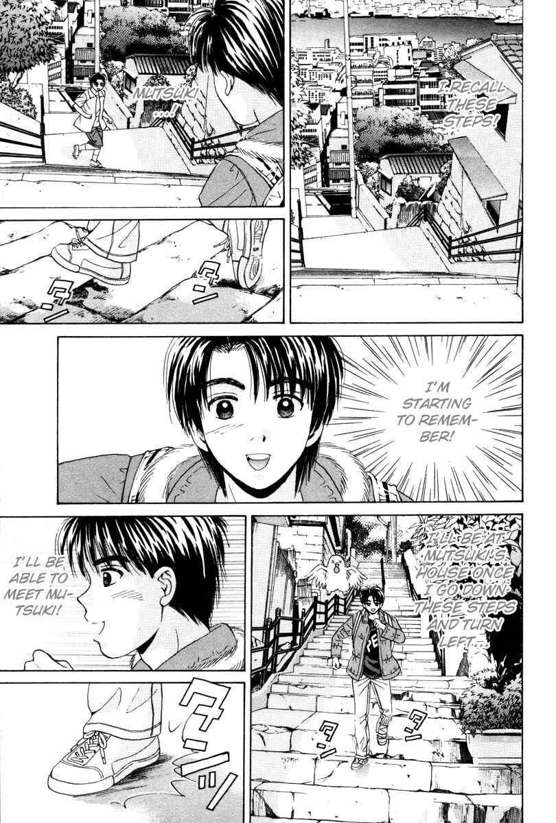 Page 20 Chapter 81 Open Sesame