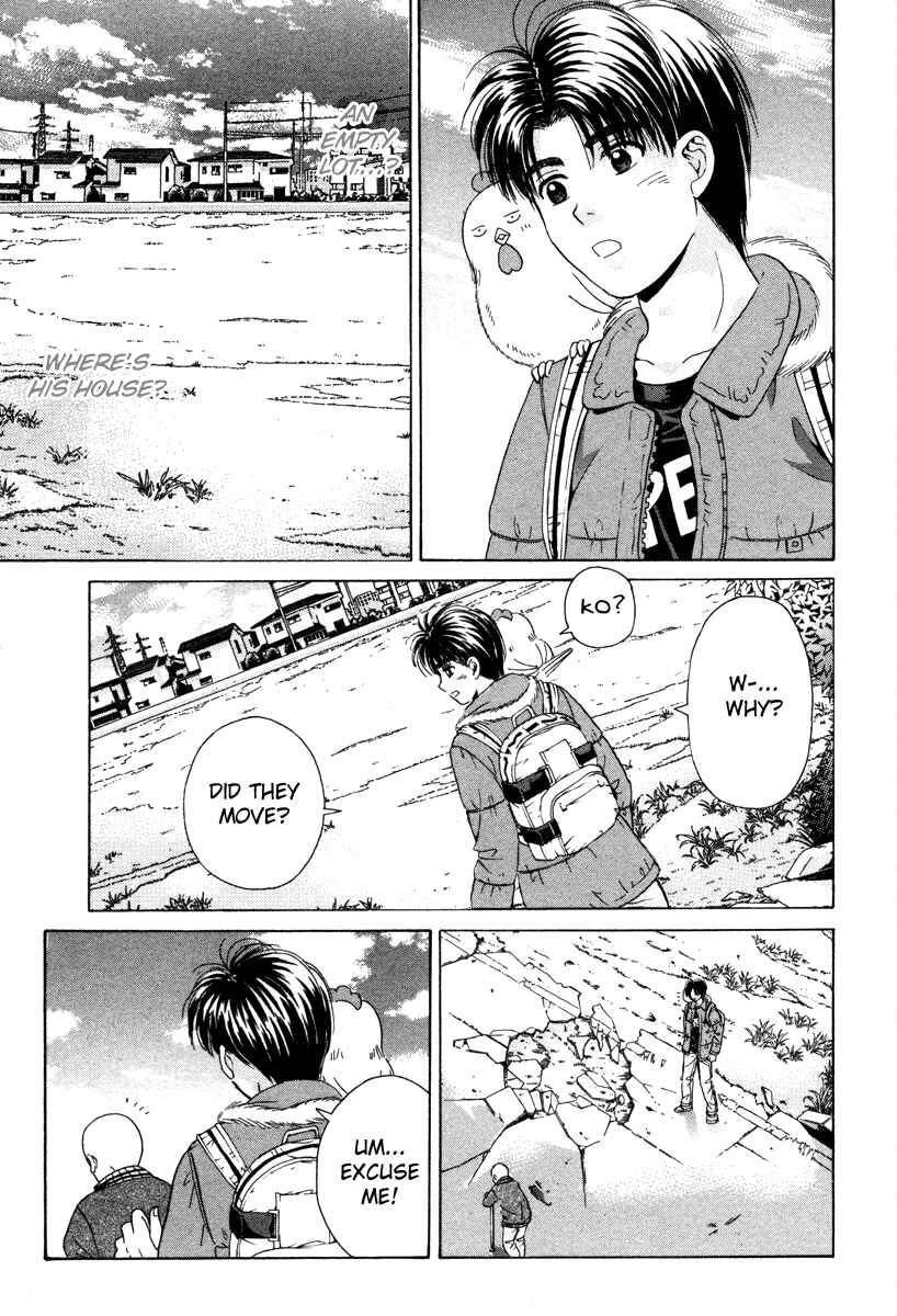 Page 22 Chapter 81 Open Sesame