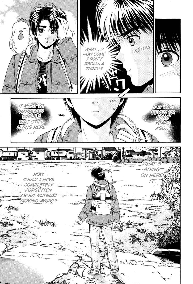 Page 24 Chapter 81 Open Sesame