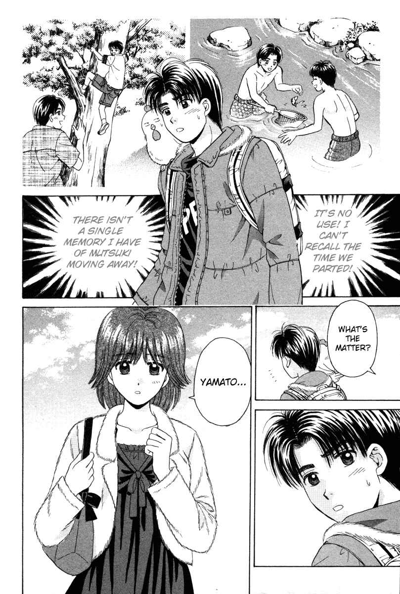 Page 25 Chapter 81 Open Sesame