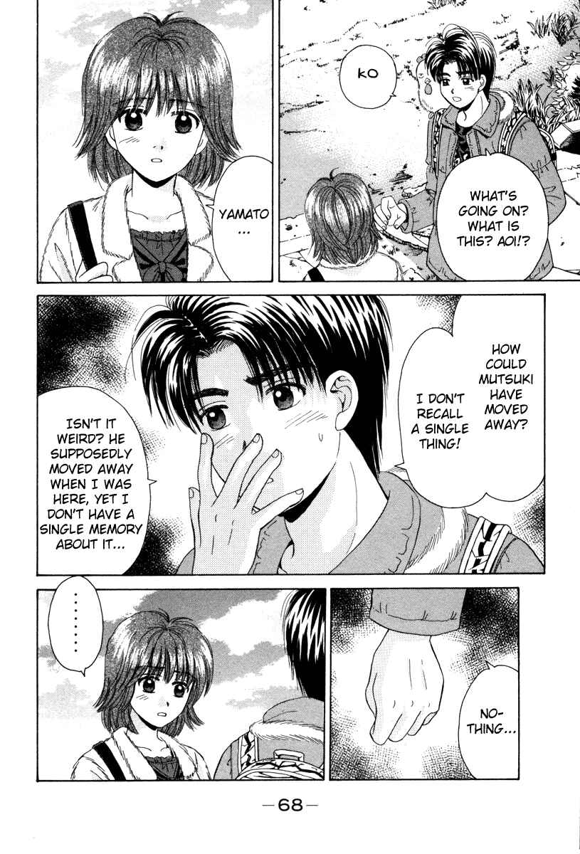 Page 27 Chapter 81 Open Sesame