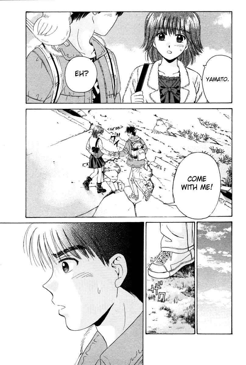 Page 28 Chapter 81 Open Sesame