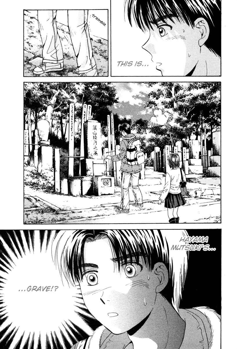 Page 30 Chapter 81 Open Sesame