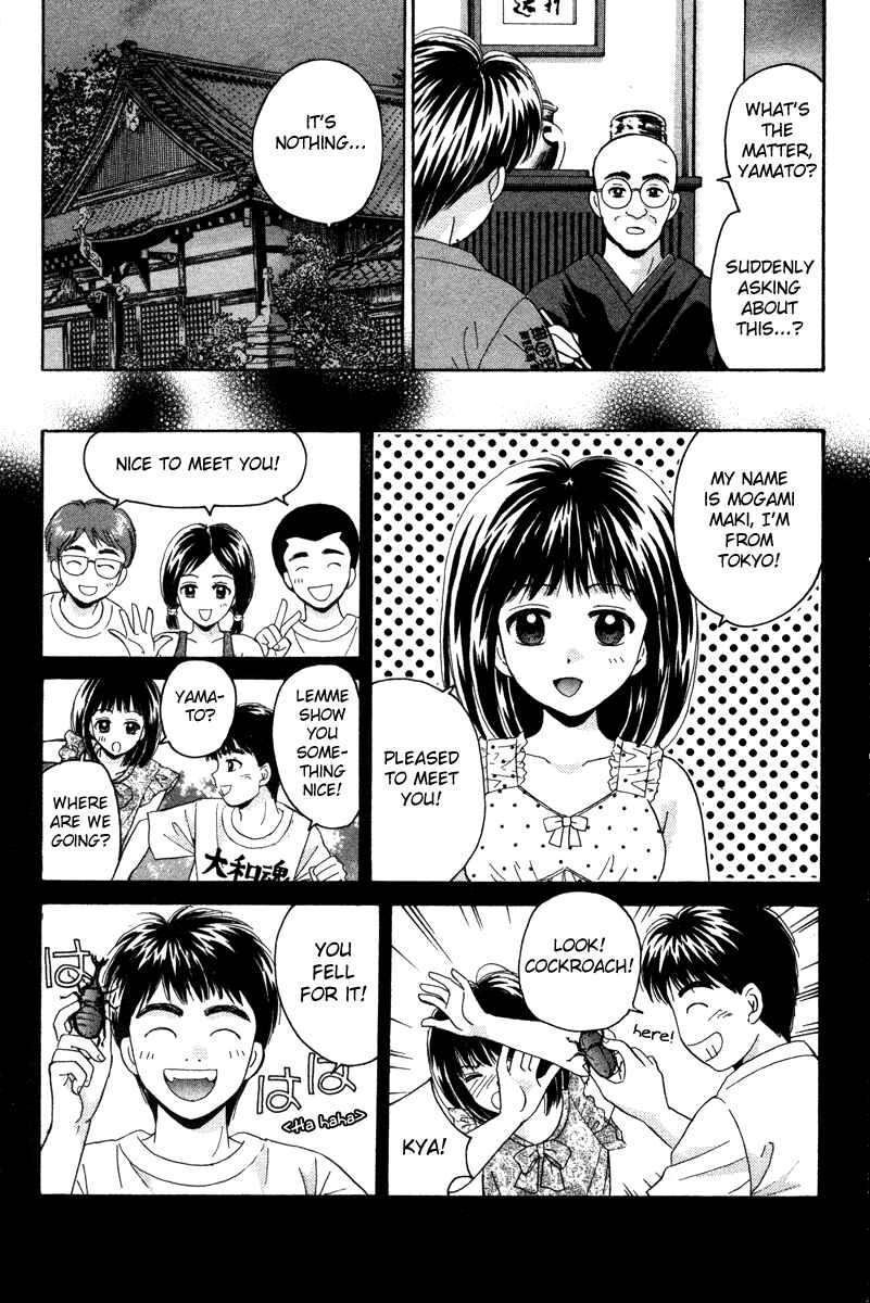 Page 5 Chapter 81 Open Sesame
