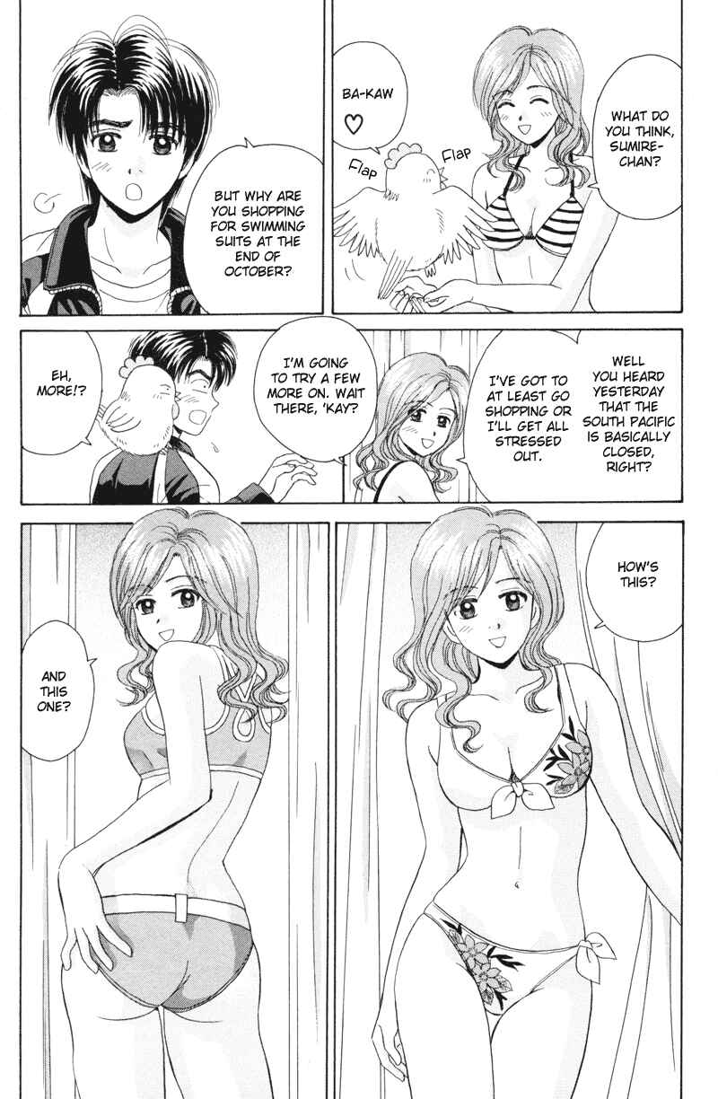 Page 14 Chapter 73 Open Sesame