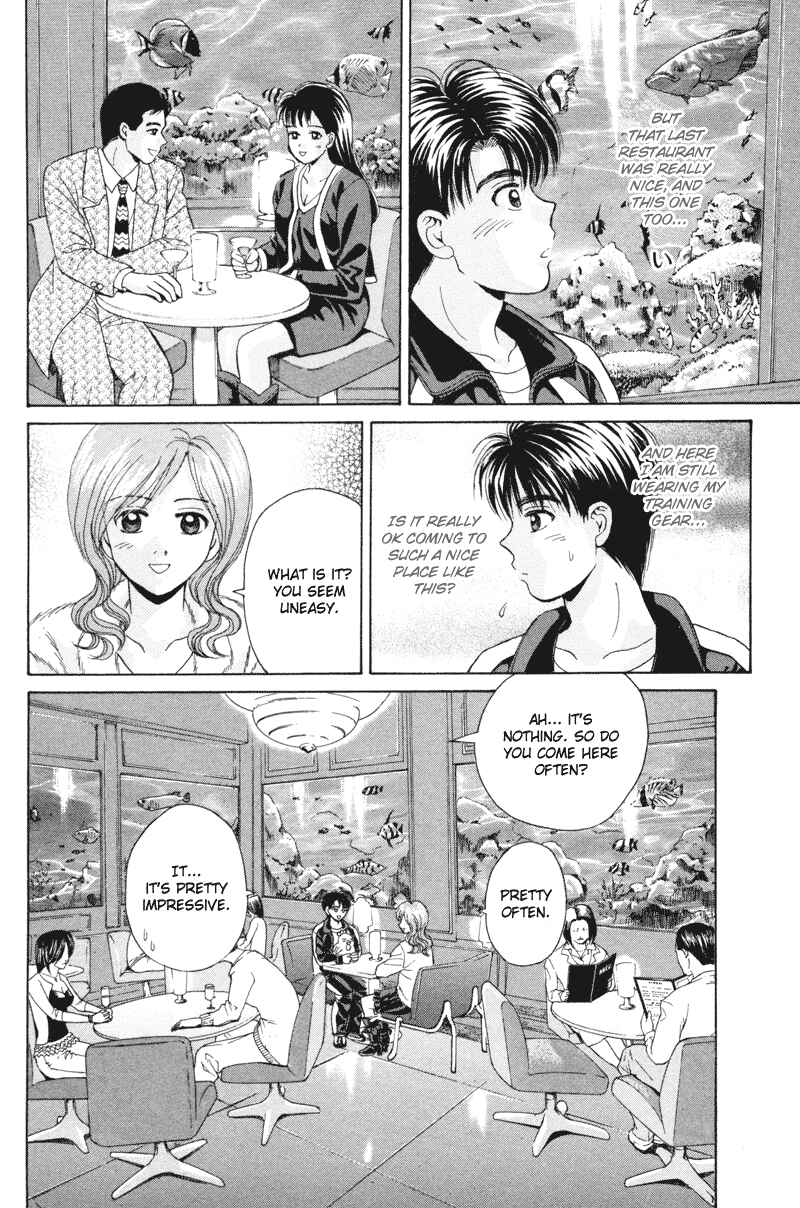 Page 18 Chapter 73 Open Sesame