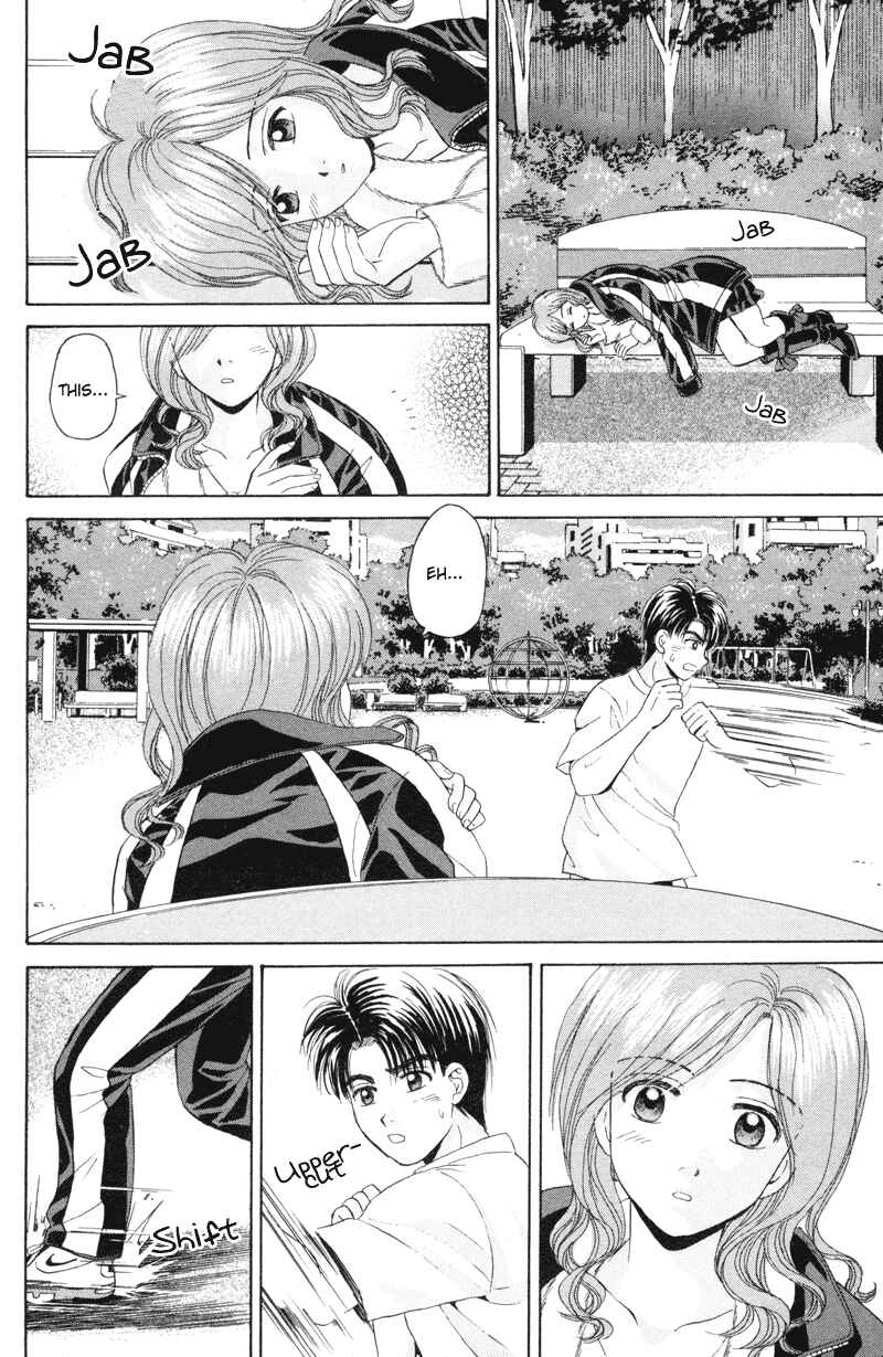 Page 22 Chapter 73 Open Sesame