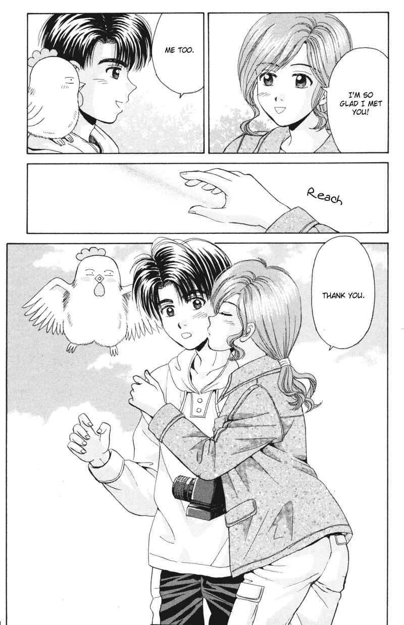 Page 33 Chapter 73 Open Sesame