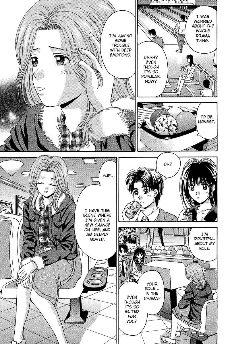 Page 19 Chapter 66 Open Sesame