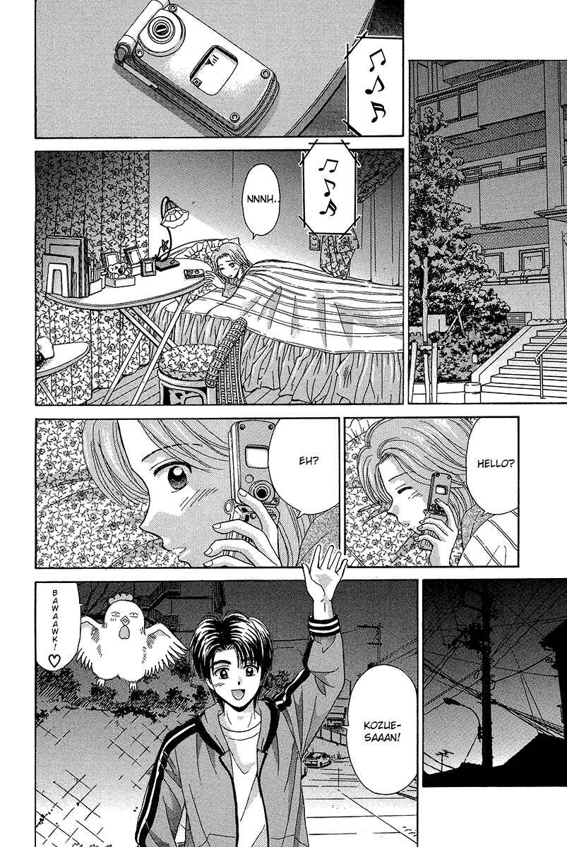 Page 22 Chapter 66 Open Sesame