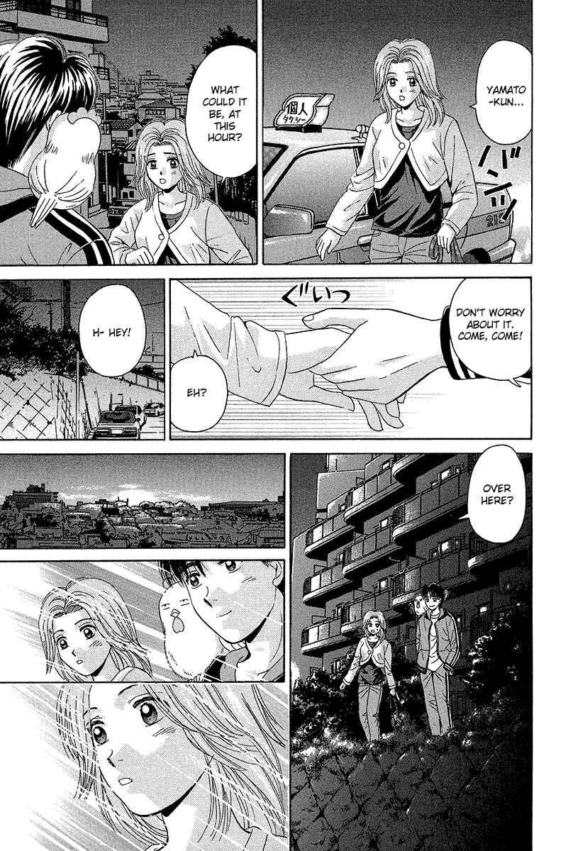 Page 23 Chapter 66 Open Sesame